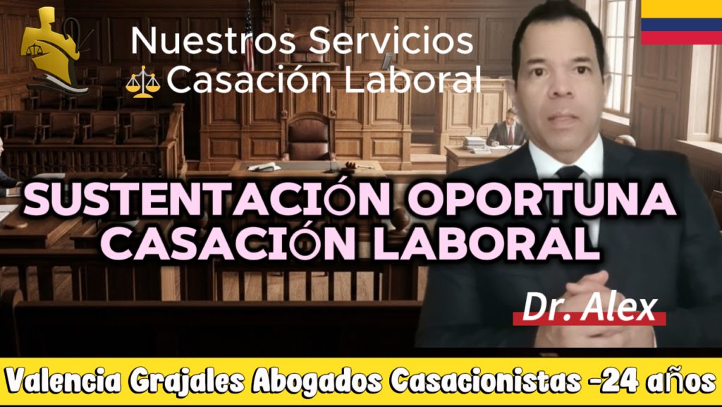 ¿Qué ocurre si no se sustenta oportunamente el recurso de casación laboral?